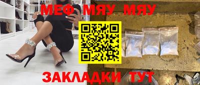 крисы Кулебаки