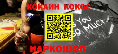 крисы Кулебаки