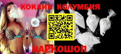 крисы Кулебаки