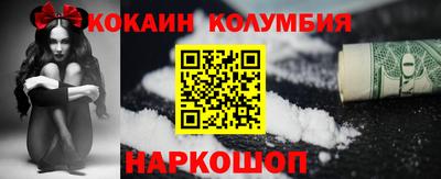 крисы Кулебаки