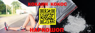 первитин Кумертау