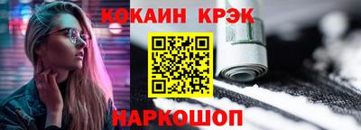 крисы Кулебаки