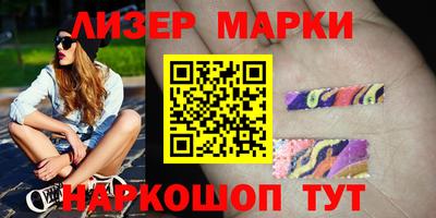 первитин Кумертау