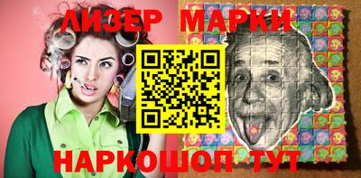 PSILOCYBIN Кунгур
