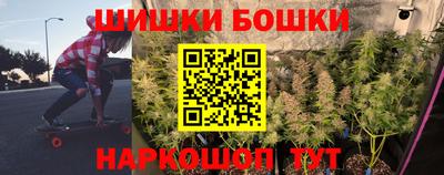 PSILOCYBIN Кунгур
