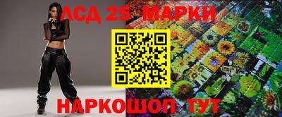 PSILOCYBIN Кунгур