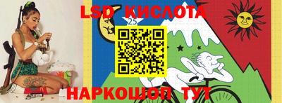 первитин Кумертау