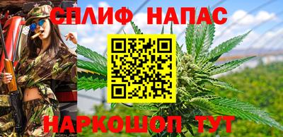 первитин Кумертау