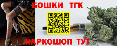 PSILOCYBIN Кунгур