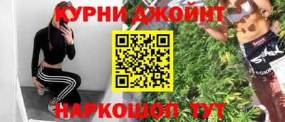 PSILOCYBIN Кунгур