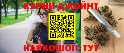PSILOCYBIN Кунгур