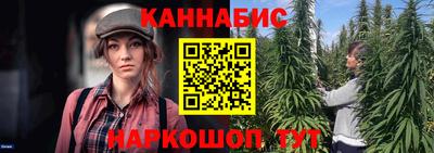PSILOCYBIN Кунгур