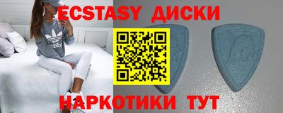 PSILOCYBIN Кунгур