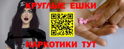 первитин Кумертау