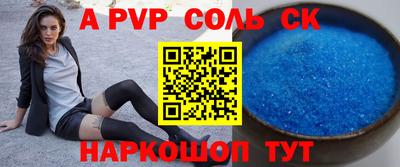 PSILOCYBIN Кунгур