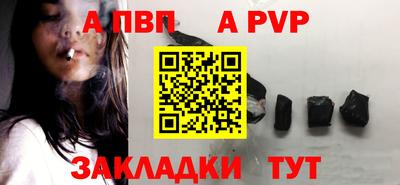 PSILOCYBIN Кунгур