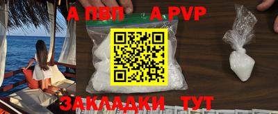 PSILOCYBIN Кунгур