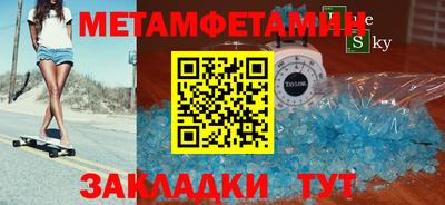 крисы Кулебаки