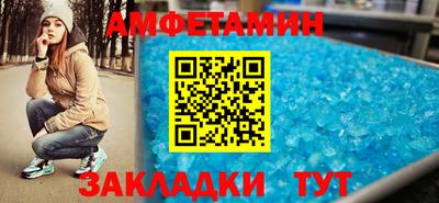 крисы Кулебаки