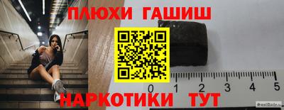 первитин Кумертау