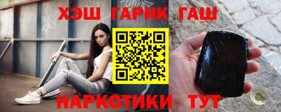 первитин Кумертау
