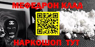 крисы Кулебаки