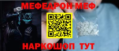крисы Кулебаки