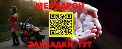 крисы Кулебаки