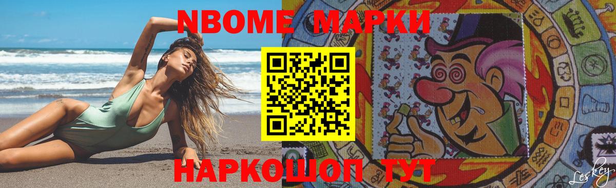 ЛСД экстази ecstasy  Лсд 25 экстази ecstasy  Вход с VPN  Ейск 